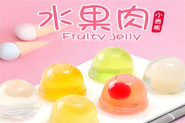 小贵族休闲食品