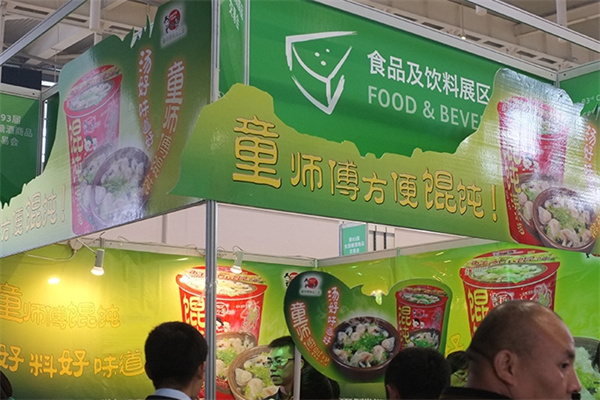 童师傅食品