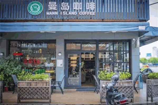 曼岛咖啡