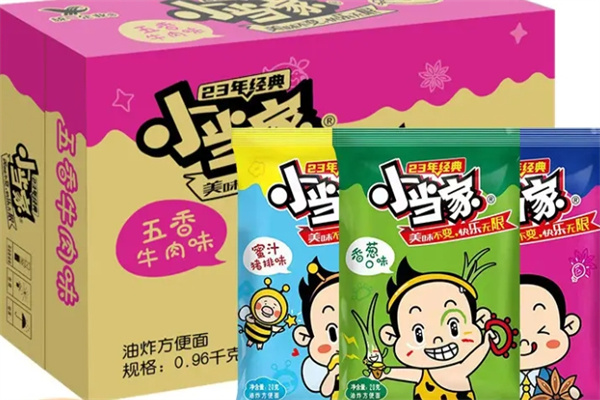 小当家方便面