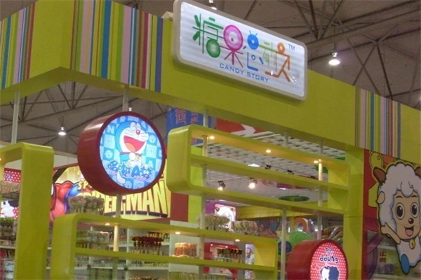 糖果总动员休闲食品