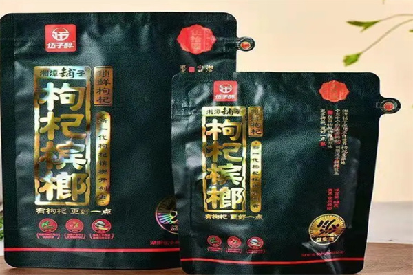 湘潭铺子槟榔