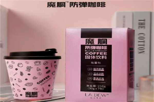 魔胴咖啡