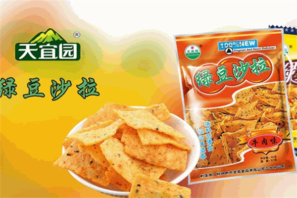 天宜园食品
