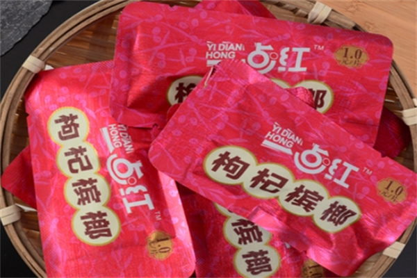 湘左记槟榔