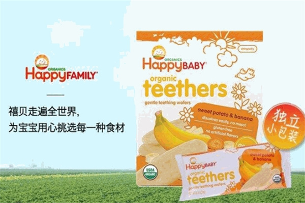 禧贝休闲食品