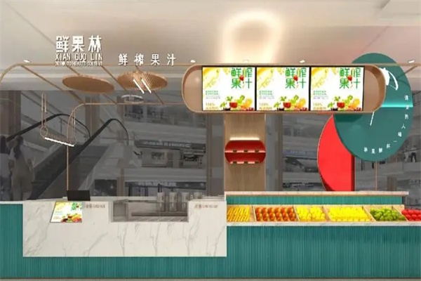 鲜果林水果店