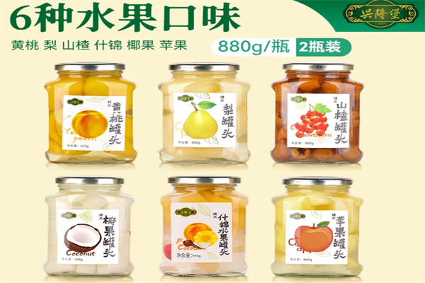 兴隆堡食品