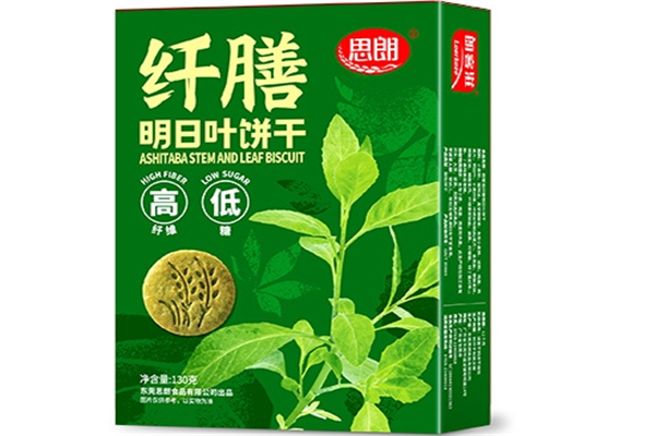 思朗食品