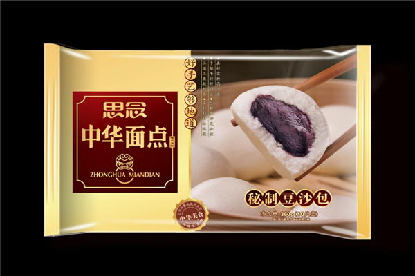 思念食品加盟电话号码是多少