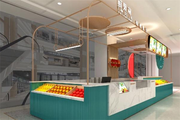 鲜果林水果店