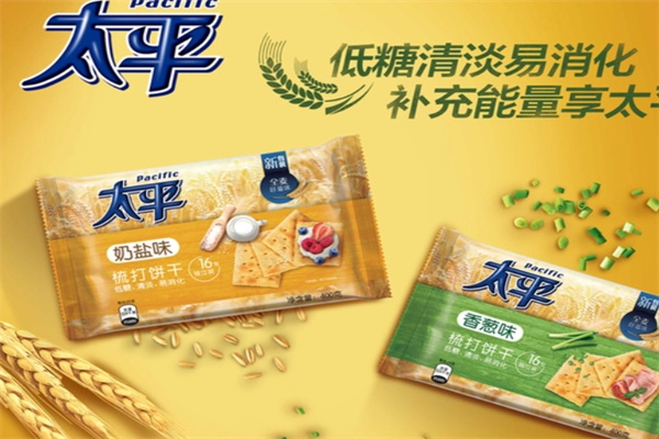 太平食品