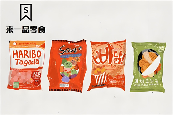 来一品零食 来一品零食