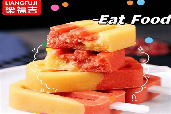 梁福吉食品