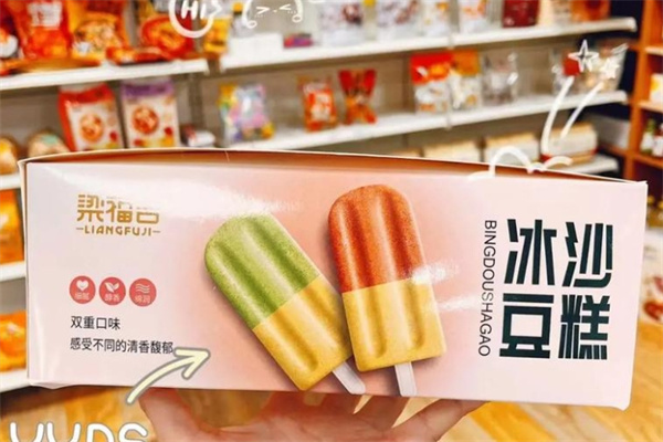 梁福吉食品