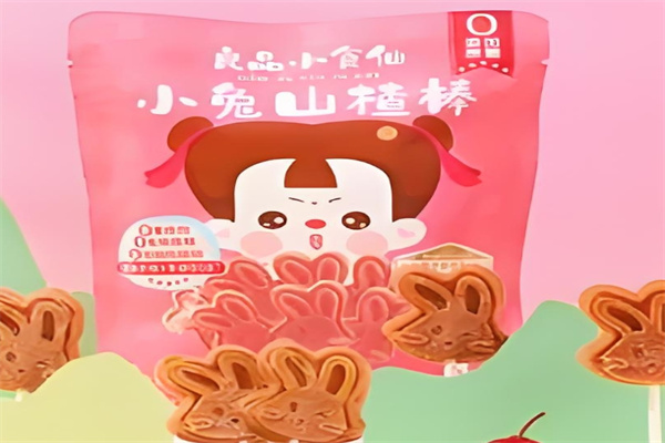 良品小食仙