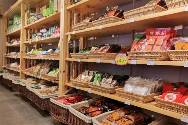 张记369火锅超市