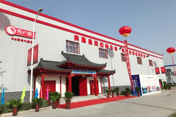 马大姐休闲食品