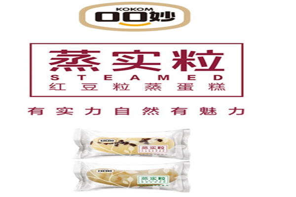 口口妙休闲零食
