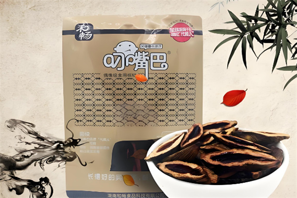 叼嘴巴槟榔 叼嘴巴槟榔