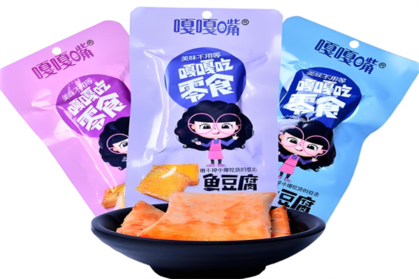 嘎巴嘴休闲食品