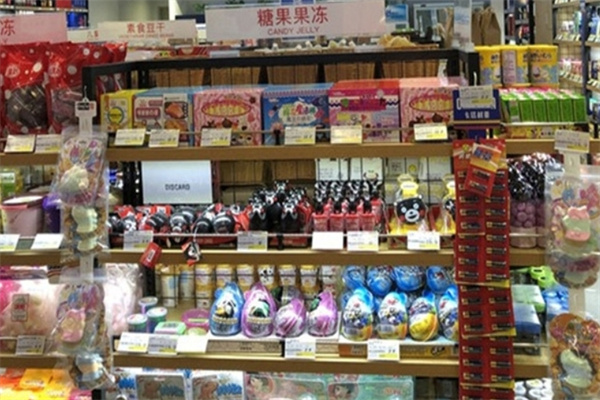 好柒柒休闲食品