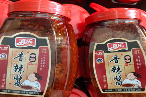 滇乐香辣酱