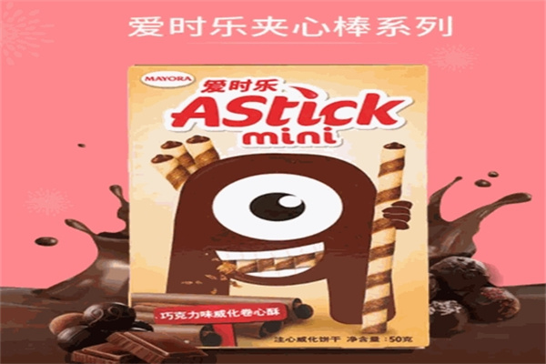 爱时乐休闲食品加盟