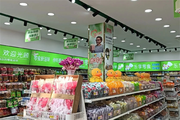 乐享零食加盟 乐享零食加盟