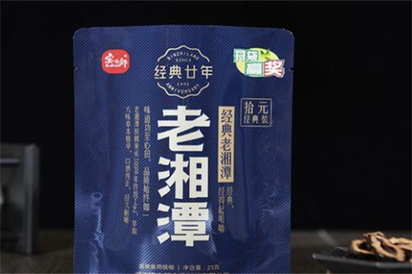 老湘潭槟榔