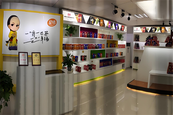 皇味槟榔