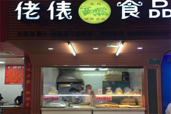 佬俵食品加盟 佬俵食品加盟