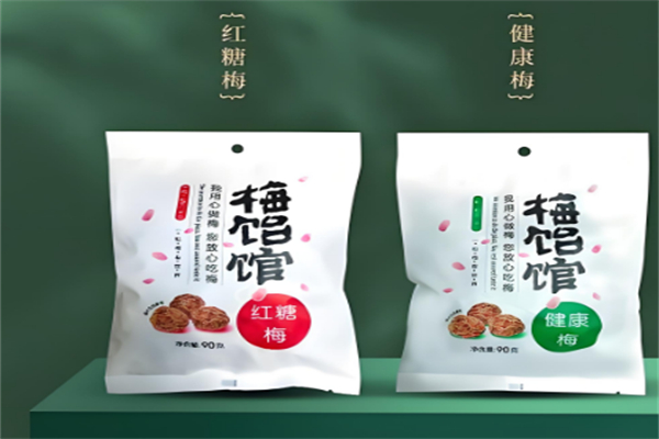 梅饴馆休闲零食 梅饴馆休闲零食