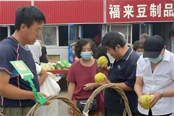 福来豆制品