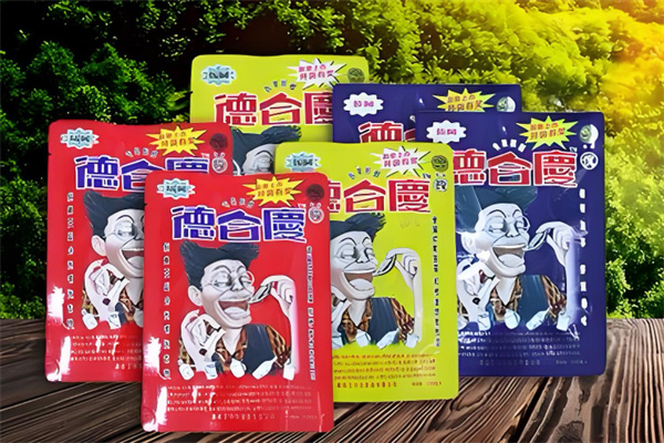 德合庆槟榔