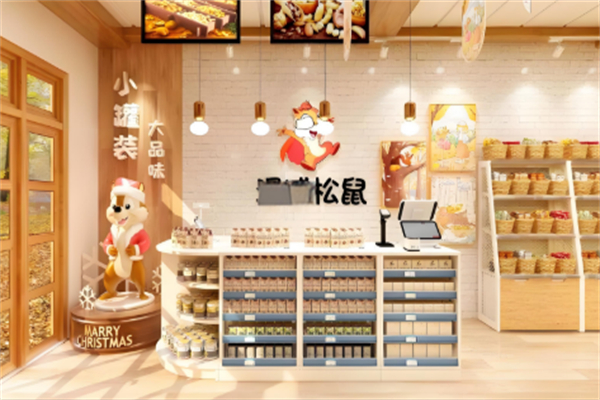 漫威松鼠零食店