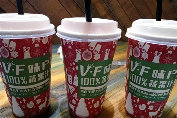 味户果汁大师饮品