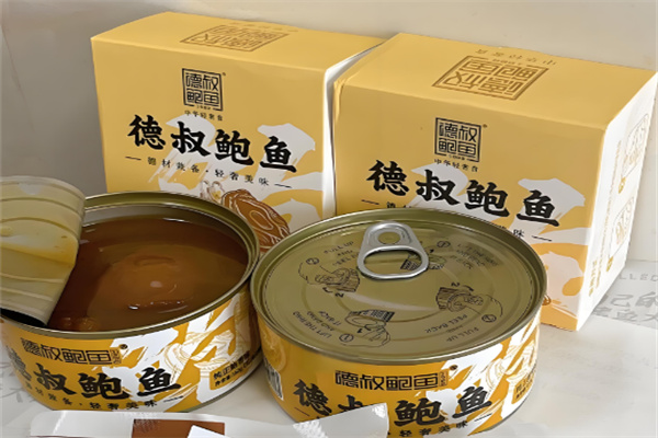 德叔鲍鱼