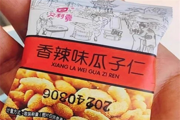 艾利嘉休闲食品