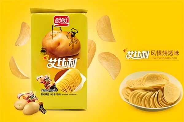艾比利薯片