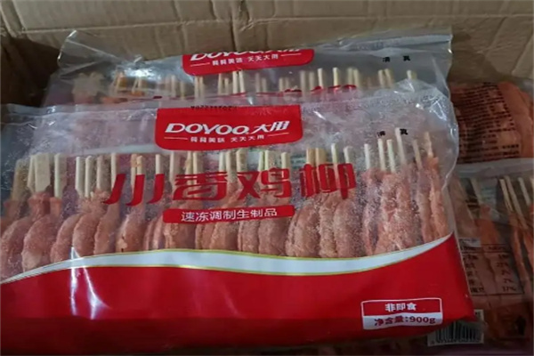 大用食品 大用食品