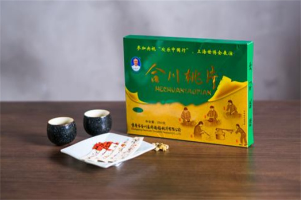 合川桃片