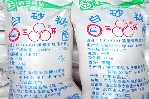 蜂泉白砂糖