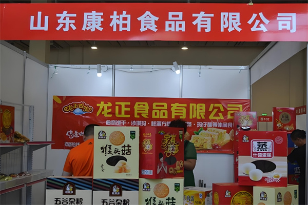 康柏休闲食品