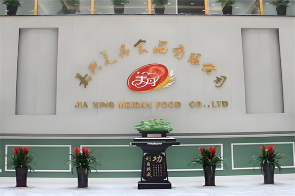 美丹食品