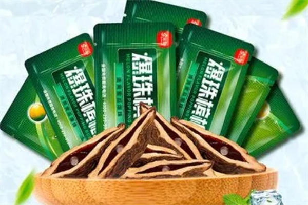 宾之郎槟榔加盟 宾之郎槟榔加盟