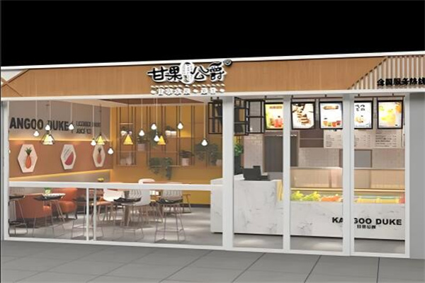 甘果公爵 甘果公爵