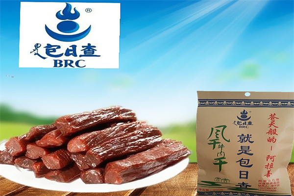 包日查牛肉干