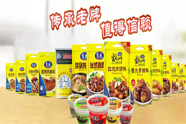 惠成食品