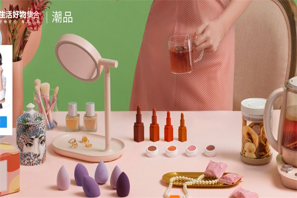 货朗先生
